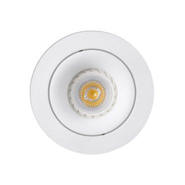Faro Argon - Einbauspot - Ø 114 mm, Ø 100 mm Einbaugröße - mattweiß