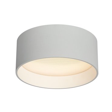 VK Lighting Mos - Außen-Deckenleuchte - Ø 18,5 x 8 cm - 17W LED inkl. - IP44 - weiß