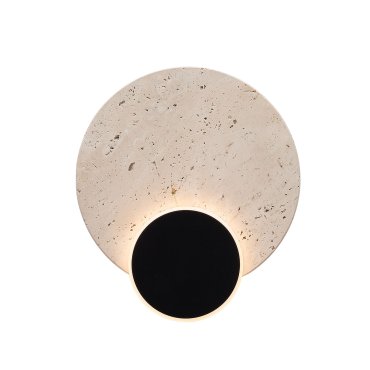 Maxlight Travertino - Wandleuchte - 20 x 18 x 5,5 cm - 10W LED inkl. - schwarz und grau