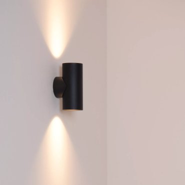 Lucide Bondi - Wandleuchte - 10,5 x 8 x 15,4 cm - schwarz