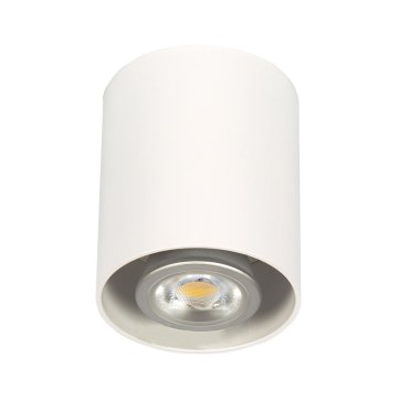 VK Lighting Simio - Aufbaustrahler - Ø 8 x 9,5 cm - weiß