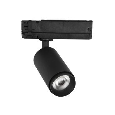Nova Luce Lavish - 3-Phasen-Schienenstrahler - 16 x 6 x 20 cm - 24W LED inkl. - sand-schwarz