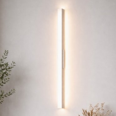 Nova Luce Doul - Außenwandleuchte - 5,3 x 121 x 6 cm - 20W LED inkl. - IP65 - Sand Weiß