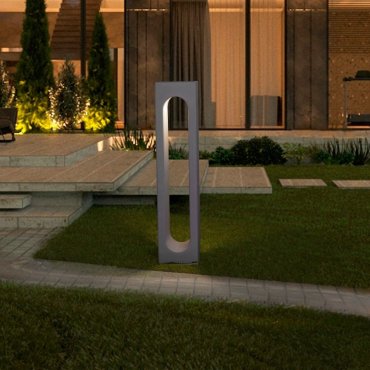 Nova Luce Stage - Gartenpfosten - 15 x 70 x 15 cm - 6W LED inkl. - IP65 - grau