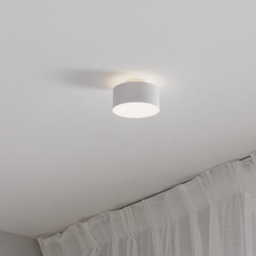 Nova Luce Ozen - Deckenleuchte - Ø 14 x 8,8 cm - 24W LED inkl. - Sand Weiß