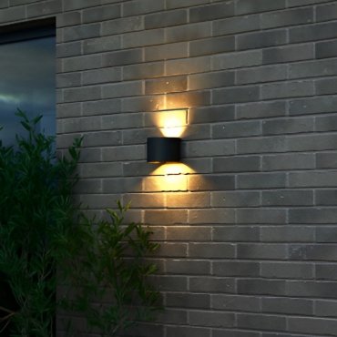Nordlux Milda - Außenwandleuchte mit 2 verstellbaren Strahlen - 13,5 x 11,8 x 10 cm - 4,9W LED inkl. - IP44 - schwarz