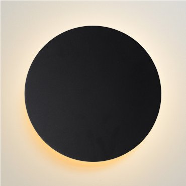 Lucide Eklyps LED - Wandleuchte - Ø 25 x 3 cm - 8W LED inkl - schwarz