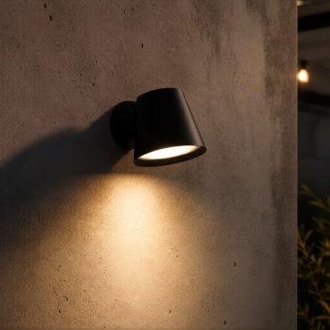 VK Lighting Kupo - Außenwandleuchte - Ø 11,5 x 11,4 cm - IP65 - Sand schwarz