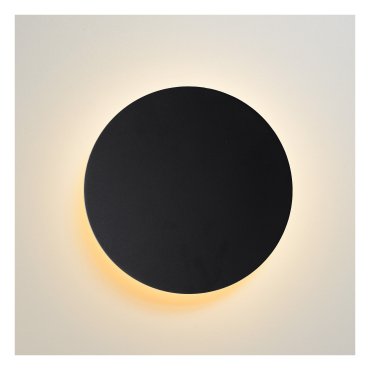 Lucide Eklyps LED - Wandleuchte - Ø 15 x 3 cm - 6W LED inkl - schwarz