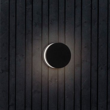 Nova Luce Airy - Außenwandleuchte - Ø 15 x 11,5 cm - 8W LED inkl. - IP54 - Sand schwarz