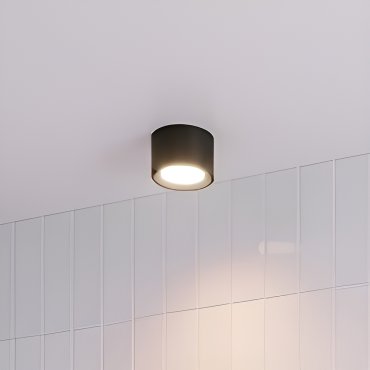 Nordlux Landon 8 - aufbaustrahler - Ø 12,5 x 8,2 cm - 6,5W LED inkl. - IP44 - schwarz