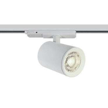 ONE Light Shop PRO - Stromschienenstrahler - 3-Phasen-Schienensystem - Ø 10 x 14,1 cm - 40W dimmbare LED inkl. - weiß - weiße Lichtfarbe