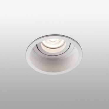 Faro Hyde - Einbaustrahler - Ø 89 mm, Ø 83 mm Einbaugröße - mattweiß