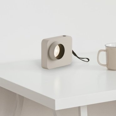 Nova Luce Kedros - wiederaufladbare Tischleuchte -  14 x 11 x 5 cm - 3W dimmbar LED inkl. - beige