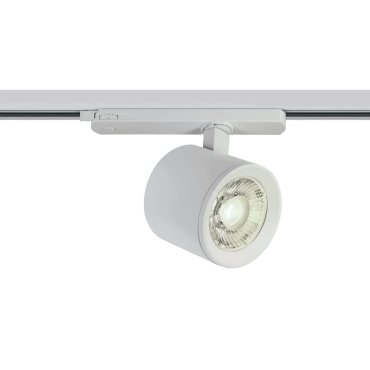 AUSSTELLUNGSSTÜCK - ONE Light Shop PRO – Stromschienenstrahler – dreiphasiges Schienensystem – Ø 10 x 8,7 cm – inkl. 20W LED – weiß – Lichtfarbe Weiß