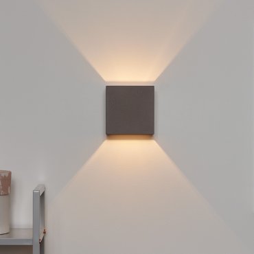 Lucide Gipsy Cube - Wandleuchte - 11,5 x 11,5 x 11,5 cm - taupe