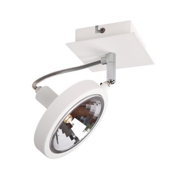 Maxlight Reflex - Aufbaustrahler 1L - 10 x 10 x 20 cm - weiß