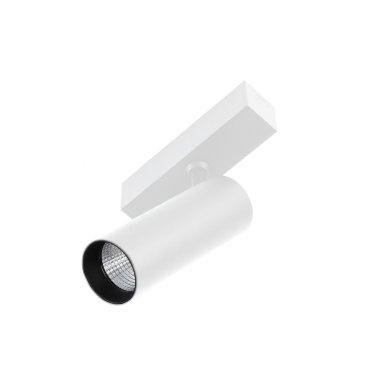 Faro Neso Hole - Strahler für Magnetschiene - Ø 5 x 11 x 16,3 cm - 10W LED warmweiß (2700K) inkl - 18° Abstrahlwinkel - weiß