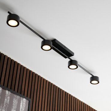 Nordlux Clyde - Deckenleuchte - 115 x 8,5 x 10 cm - 3 Stufen Dimmer - 4 x 5W LED inkl. - schwarz