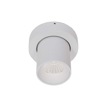 Artdelight Laguna - Aufbaustrahler 1L - Ø 10 x 9,5 cm - 6W dimmbare LED inkl. - weiß