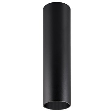 VK Lighting Koroidia - Aufbaustrahler - Ø 5,6 x 20 cm - schwarz