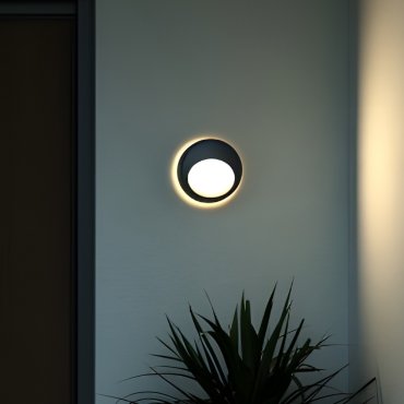 Nordlux Oliver - Decken-/Wandleuchte - inkl. 2 Abdeckungen - Ø 19,5 x 6 cm - 9W LED inkl. - IP54 - schwarz