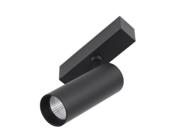 Faro Neso - magnetischer Schienenspot - 5 x 11 x 14 cm - 10W LED inkl. - schwarz