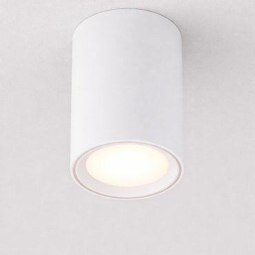 Nordlux Fallon Long - Aufbaustrahler 1L - Ø 10 cm - 4 Stufen Moodmaker Funktion - 5,5W dimmbare LED inkl. - weiß