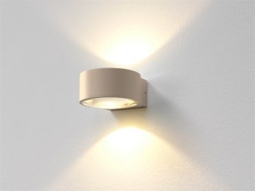 Artdelight Hudson - Wandleuchte - 10,5 x 11,8 x 6,5 cm - 2 x 4W dimmbare LED inkl. - IP54 - champagner