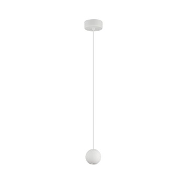 Nova Luce Nocci - Hängeleuchte - Ø 5 x 158 cm - 4,5W LED inkl. - weiß