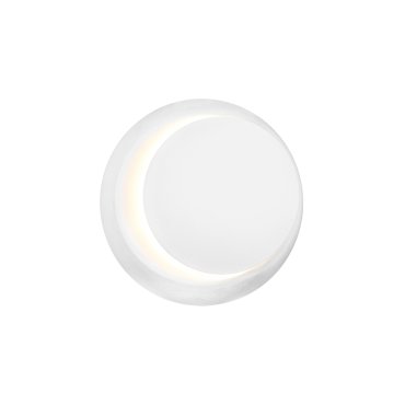 Nova Luce Odin - Wandleuchte - 14 x 7 x 14 cm - 5W LED inkl - weiß
