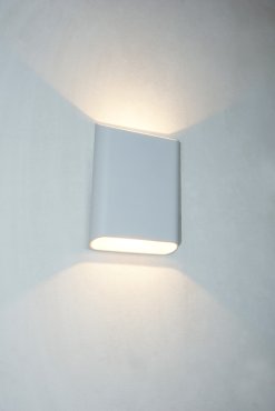 Artdelight Diaz Large - Wandleuchte - 4 x 14,5 x 20 cm - 2 x 6W LED inkl. - IP65 - weiß