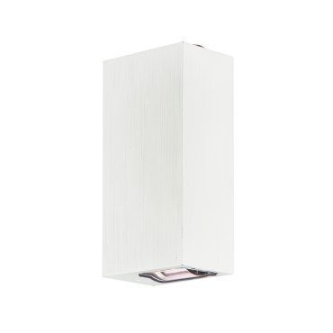 VK Lighting Spathi - Außenwandleuchte - 4 x 7 x 12 cm - 6W LED inkl. - IP54 - weiß