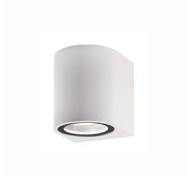Nova Luce Nero - Außenwandleuchte - 7 x 8 x 8 cm - IP54 - weiß