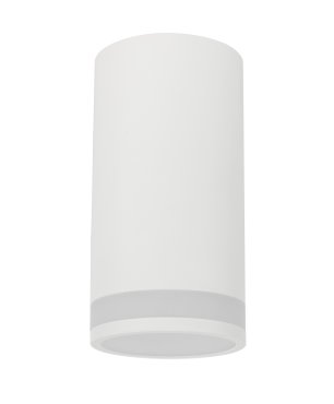 Nova Luce Esca - Aufbaustrahler - Ø 6 x 11,5 cm - sandweiß