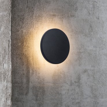 Nordlux Artego - Außenwandleuchte - Ø 15 x 5 cm - 8W LED inkl. - IP54 - schwarz