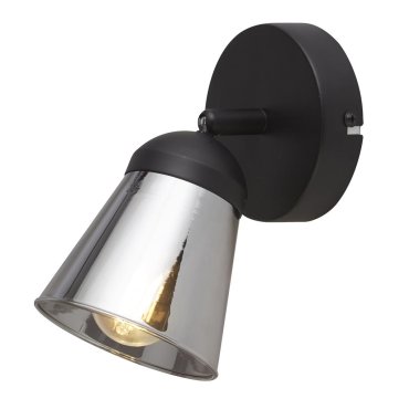Searchlight Mega - Aufbaustrahler 1L - 10 x 18 cm - schwarz und Rauchglas