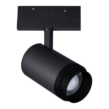 VK Lighting Kona - magnetisches Schienensystem - Schienenstrahler mit Zoom - 13,9 x 8 x 20 cm - 25W dimmbare LED inkl. - schwarz