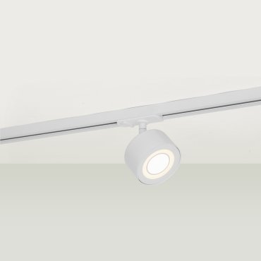Nordlux Link Clyde - Strahler auf Schiene - Ø 8,5 x 10,5 cm - 3 Stufen dimmbar - 5W LED inkl. - 2700K - weiß