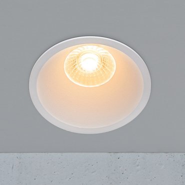 Nordlux Albric - Einbaustrahler - Ø 90 mm, Ø 83 mm Einbaumaß - 8W dimmbare LED inkl. - IP44 - weiß