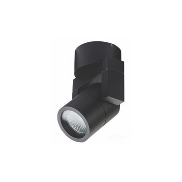 Artdelight Single - Wandleuchte - 10 x 9 x 7,2 cm - IP54 - schwarz