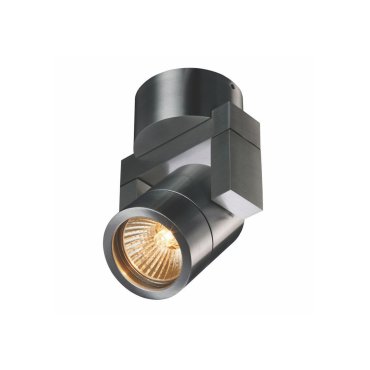 Artdelight Single - Wandleuchte - 10 x 9 x 7,2 cm - IP54 - Aluminium