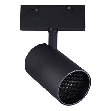 VK Lighting Kona - magnetisches Schienensystem - Schienenstrahler mit Wabenfilter - 13,9 x 8 x 18,3 cm - 25W dimmbare LED inkl. - schwarz