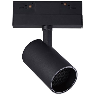 VK Lighting Kona - magnetisches Schienensystem - Schienenstrahler mit Wabengitter - 13,9 x 6,2 x 15,9 cm - 13W dimmbare LED inkl. - schwarz