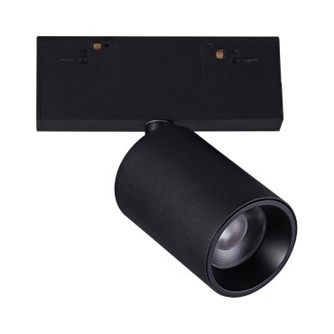 VK Lighting Kona - magnetisches Schienensystem - Schienenstrahler - 13,9 x 6,1 x 14,2 cm - 11W dimmbare LED inkl. - schwarz