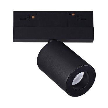 VK Lighting Kona - magnetisches Schienensystem - Schienenstrahler - 13,9 x 6,1 x 15,2 cm - 9W dimmbare LED inkl. - schwarz