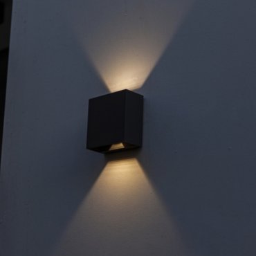 Lutec Gemini Beams - 11 x 11 x 5,4 cm - 10W inkl - IP54 - schwarz - warmweiß