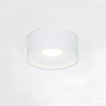 Artdelight Oran - Deckenleuchte - Ø 12 x 5 cm - 10W dimmbare LED inkl. - IP54 - weiß