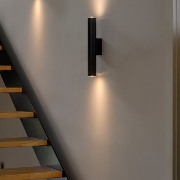 Nordlux Vico long - Wandleuchte - Ø 5 x 35 cm - schwarz
