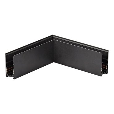 VK Lighting Kona - magnetisches Schienensystem - horizontales Aufbaueckprofil - 17,5 x 17,5 x 6 cm - schwarz